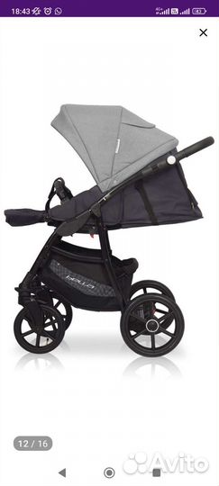 Коляска 2 в 1 Rico basic bella