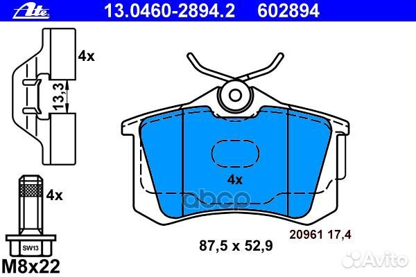 Колодки тормозные дисковые задн, audi: A2 1.4 T