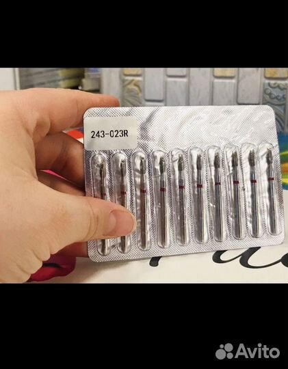 Фрезы для маникюра