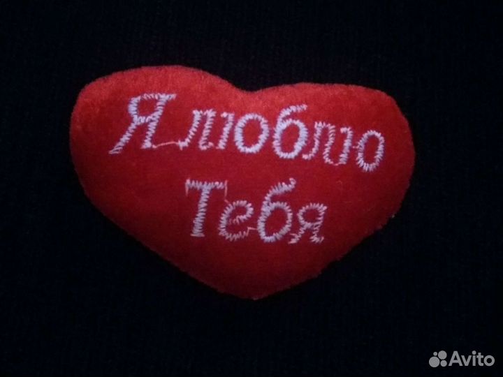 Сердечки магниты