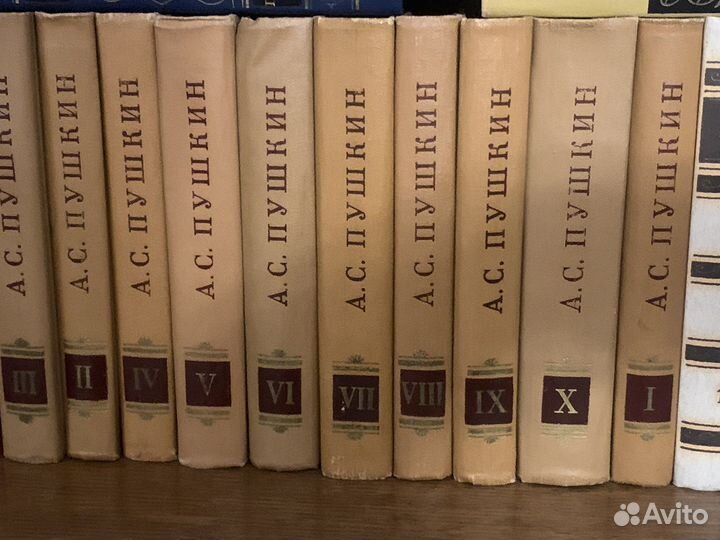 Книги А.с пушкин 10 томов