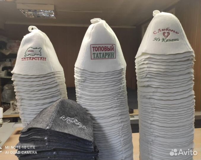 Банные шапочки