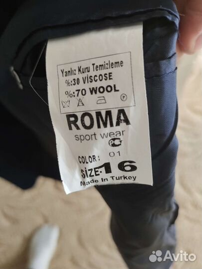 Пиджак приталенный