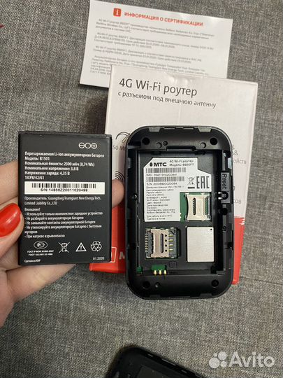 Модемы и роутеры 4g wi fi