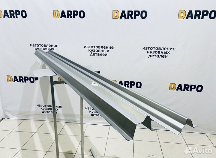 Пороги для Ford Transit (2000-2020)