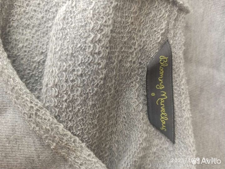 Одежда для беременных