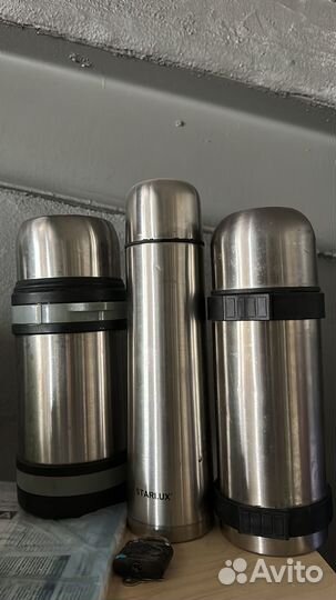 Термос металлический
