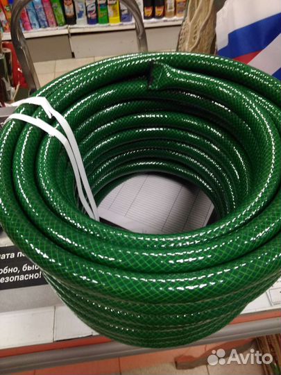 Шланг поливочный