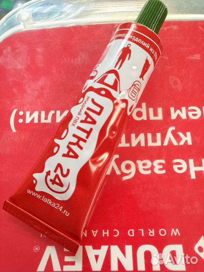 Жидкая латка и Эва латка для лодок и прочего