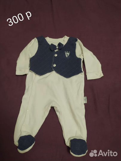 Вещи для новорожденных