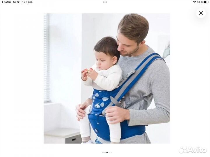 Эрго рюкзак хипсит кенгуру Aiebao 3-36 месяцев