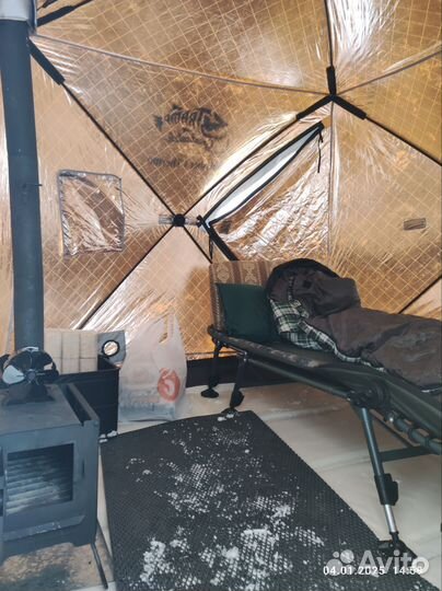 Палатка для зимней рыбалки трехслойная