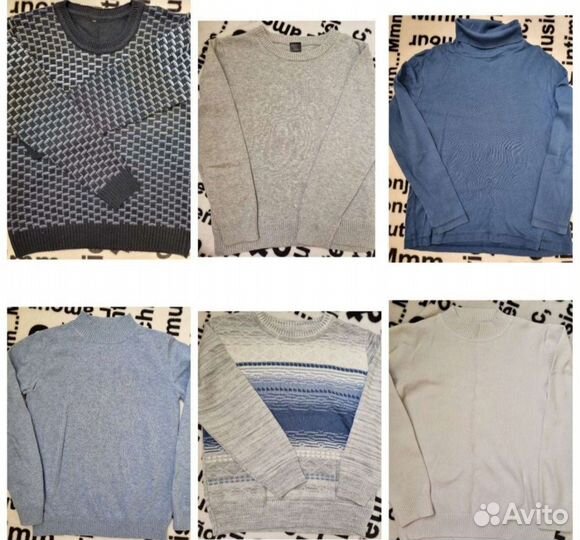 Пакет вещей для школы 128-134