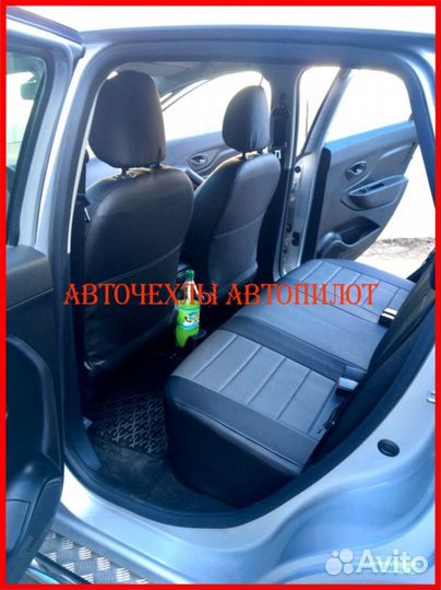 Чехлы Автопилот LADA Xray из экокожи чёрно-серые