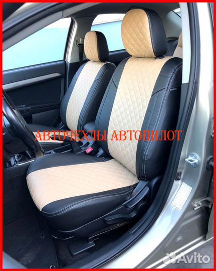 Чехлы Автопилот Mitsubishi Lancer 10 1 из экокожи