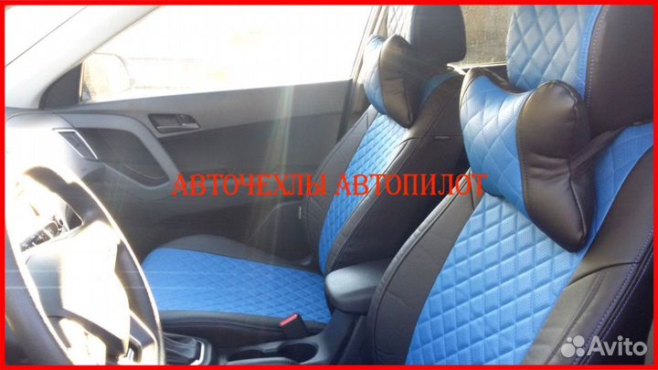 Чехлы Автопилот Hyundai Creta 1 из экокожи Ромб