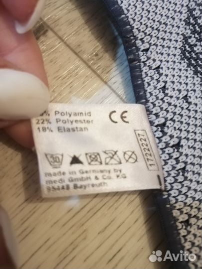 Пояс корсет для поясницы