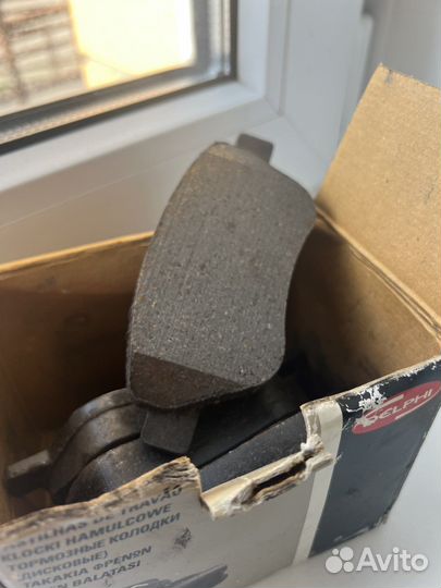 Колодки тормозные