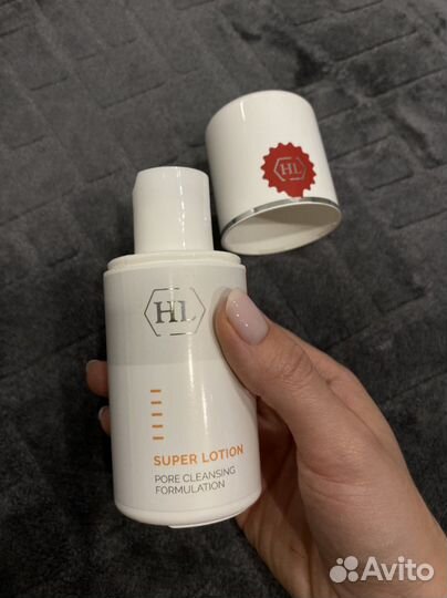 Супер лосьон holy land