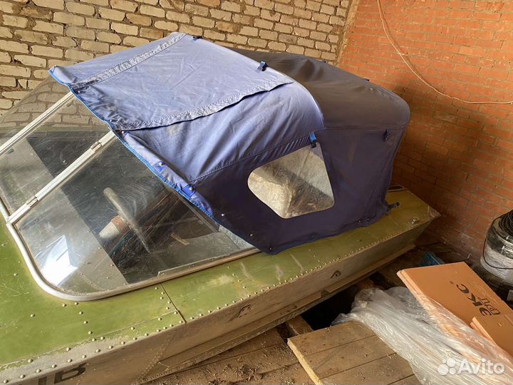 Прогресс, обмен