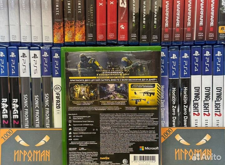 Игры Xbox One Tom Clancy's Rainbow Six: Эвакуация