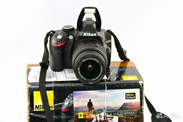 Nikon D3200 24.2MP зеркалка Kit AF-S VR 18-55