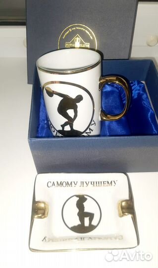 Подарочный набор для мужчин