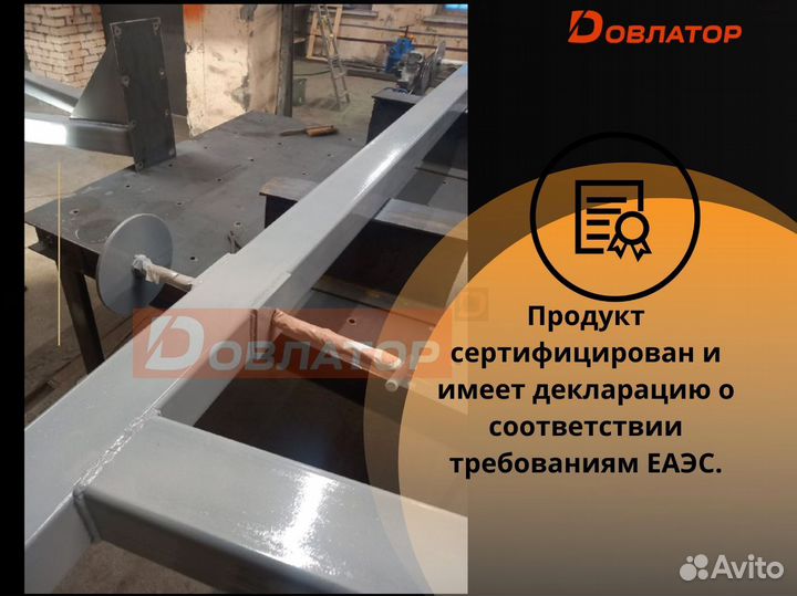 Кран козловой мпу 0.5т усиленный