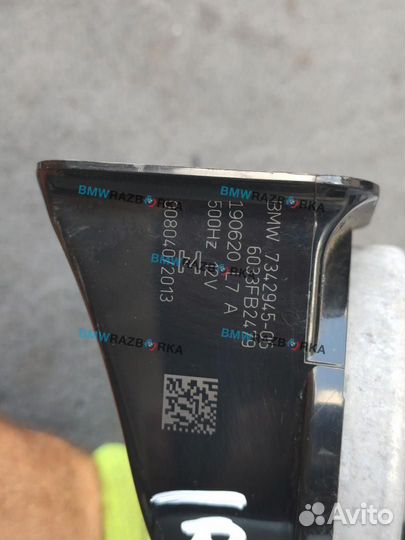 Сигнал звуковой BMW M8 F91 2020 7342945