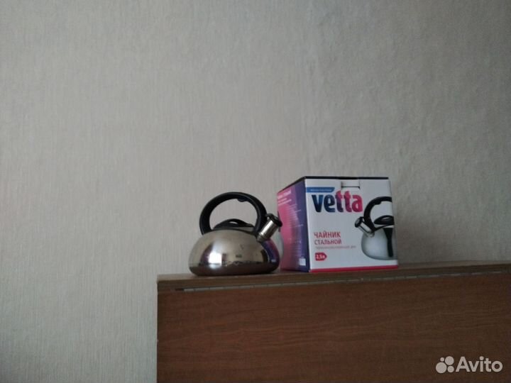 Чайник со свистком