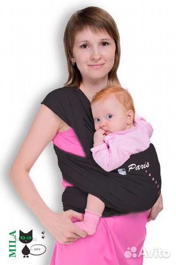 Слинг шарф трикотажный новый