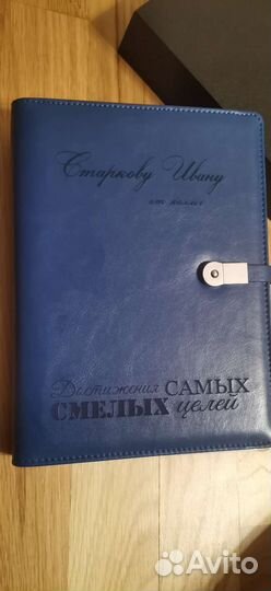 Именная гравировка на блокнотах