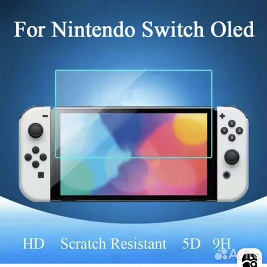 Комплект 2 шт стекло для Nintendo Switch oled