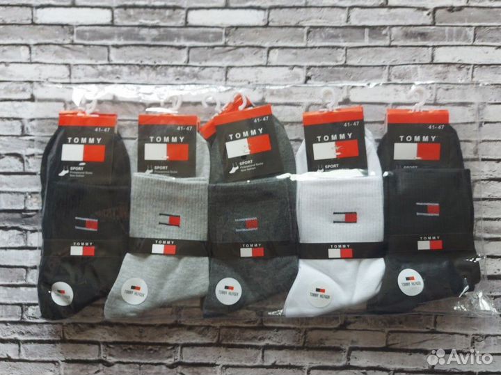 Носки Nike мужские