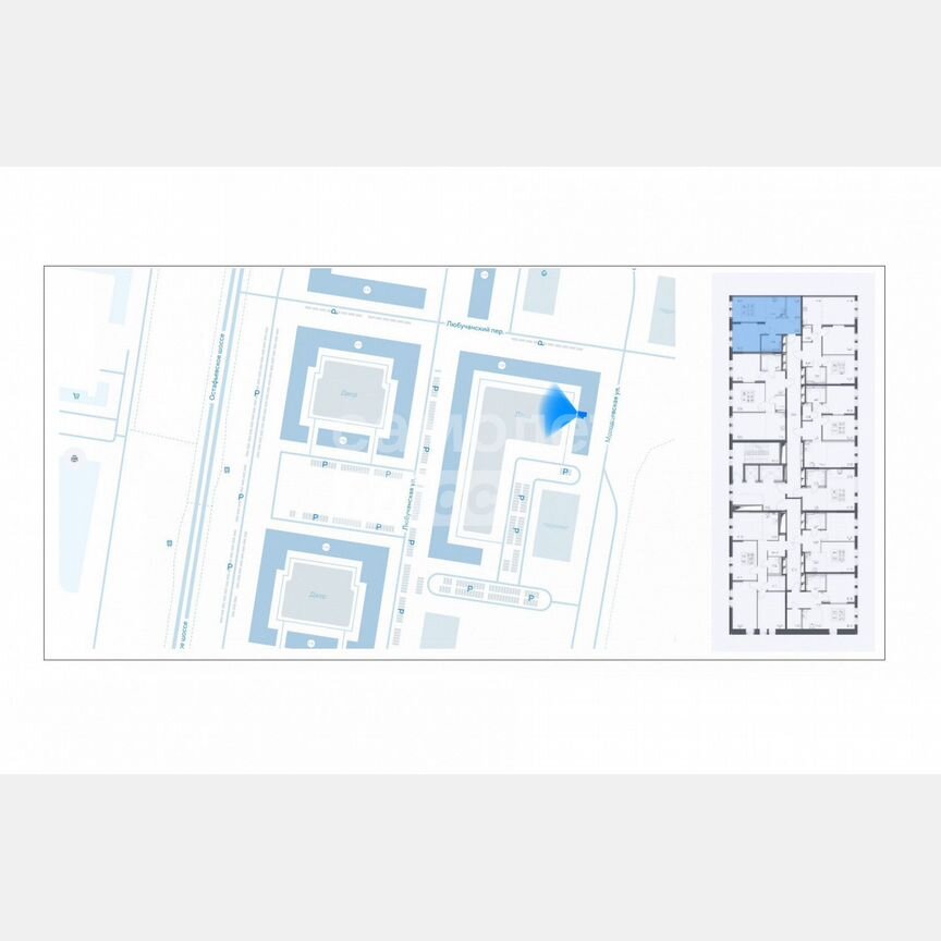 2-к. квартира, 41,5 м², 2/14 эт.