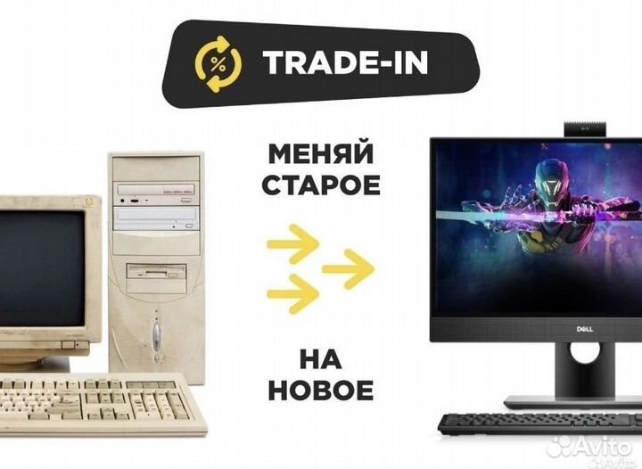 Ноутбук Lenovo Intel/8GB/SSD/Nvidia