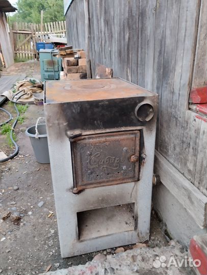 Продам Котёл