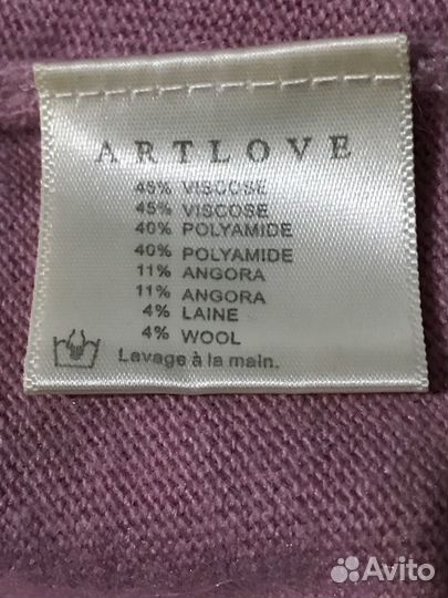 Пончо с рукавами Artlove M Франция