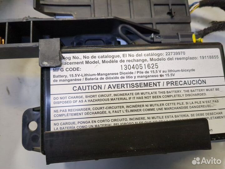 Блок управления радиоприемником Buick Encore, 2013