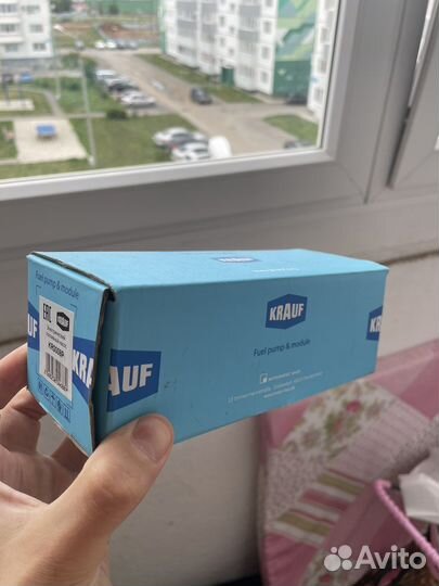 Топливный насос