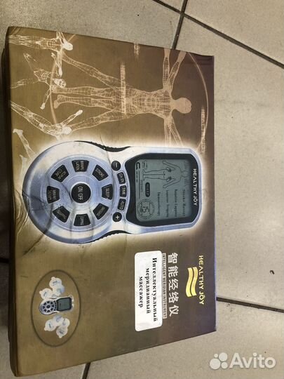 Ителлектуальный меридинный массажер