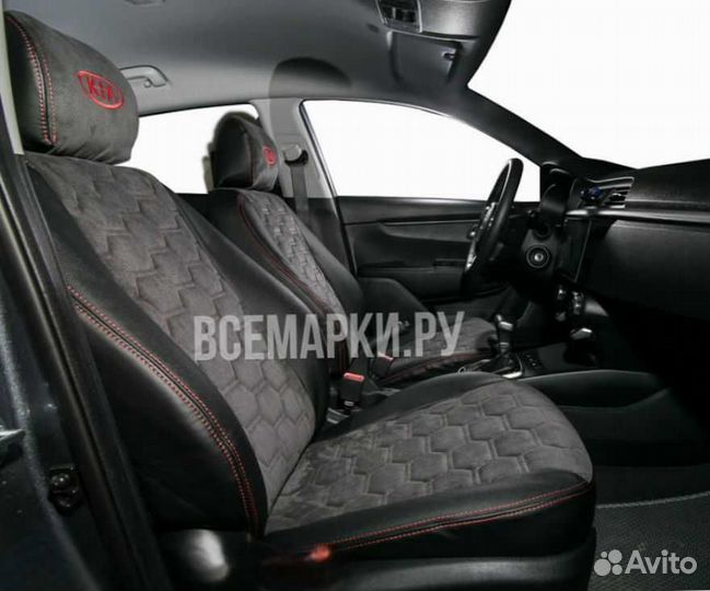 Автомобильные чехлы KIA Rio