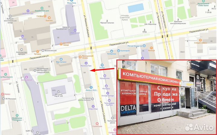 Монитор Samsung SyncMaster T200G 20 дюймов