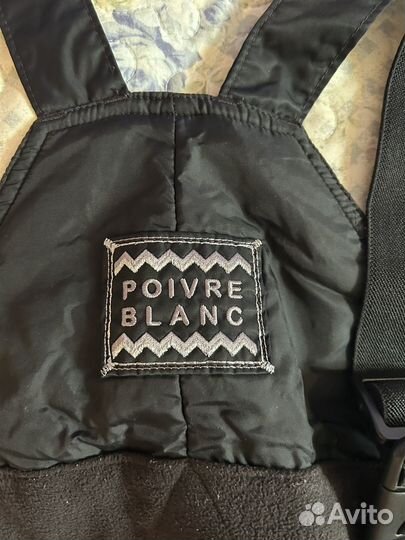 Горнолыжные брюки детские