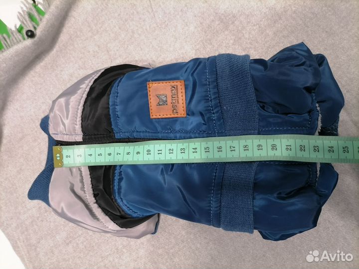 Комбинезон для собаки petmax S