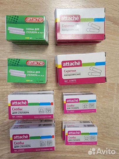 Скобы, скрепки, кнопки, закладки, стикеры, штампы