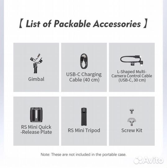 Для DJI Ronin RS 3 mini,сумка для стедика