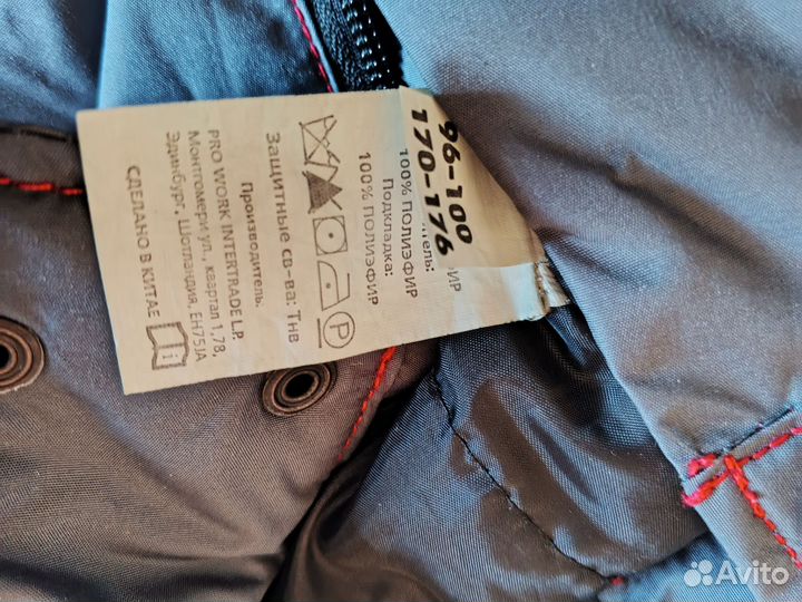 Рабочие теплые брюки