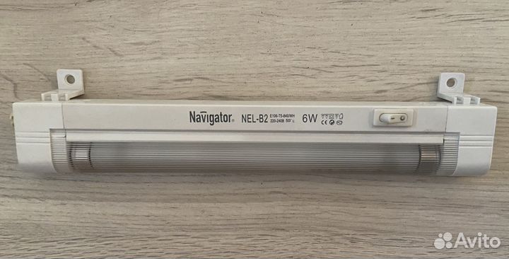 Детская кровать диван с мягкими бортиками