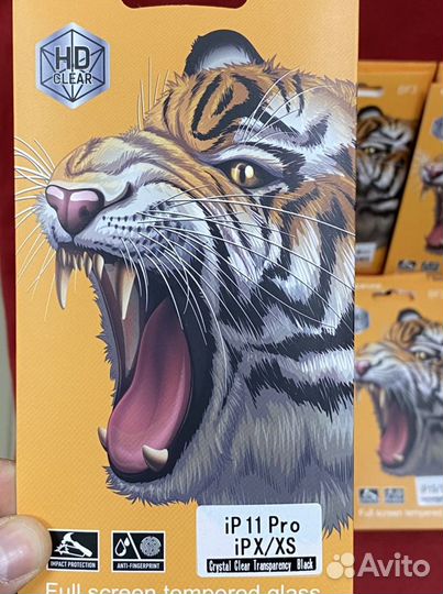 Защитные стекла на айфон от SE до 13 Про Макс